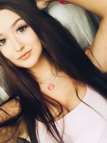 Тамара
