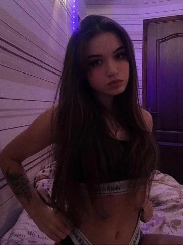 Жасмин